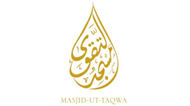 Masjid Re-opening protocol – June 12, 2020