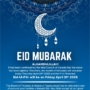 Eid-al-Fitr – Friday April 21, 2023